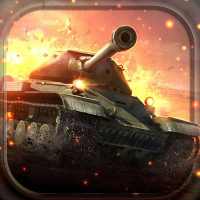 Masa Depan Tank Wars 2017