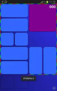 Quad Unblock Puzzle Rectangles Screen Shot 6