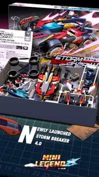 Mini Legend - Mini 4WD Racing Screen Shot 0