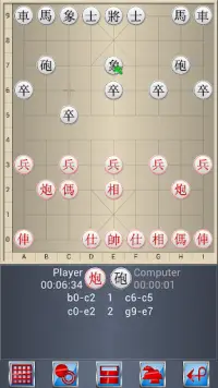 Xadrez Chinês Pro V Screen Shot 0