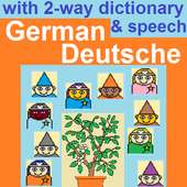 Vocab Fun German Deutsche