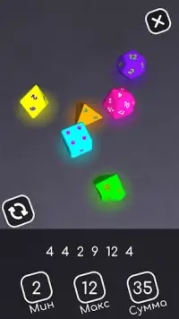 Random Dice 3D - набор игральных кубиков Screen Shot 1