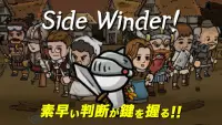sidewinder - タップ連打で敵を倒せ Screen Shot 0