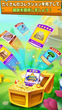 ビンゴ パーティー・人気のカジノゲーム Screen Shot 3