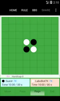 Uragaeshi Online (Reversi) Screen Shot 0