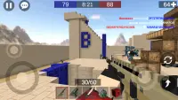 Pixel Combats 2: Gun games PvP Screen Shot 4