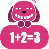 123 - The simple math game