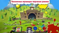 Краска Сказка: Игра для Детей Screen Shot 12