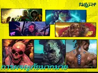 Battle Night: Cyberpunk RPG Screen Shot 13