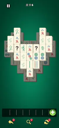 3 Tiles - Mahjong master Screen Shot 0