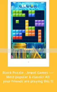 Block Puzzle Offline Screen Shot 6