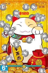 Lucky Fortune Cat Screen Shot 0