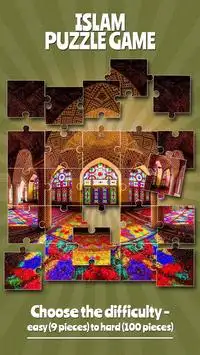 Islam Puzzle Game Screen Shot 6