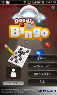 Doodle Bingo Screen Shot 0
