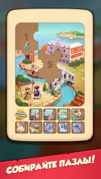Age Of Coins: Master Of Spins Screen Shot 5