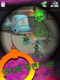 Snipers Vs Thieves: Zombies! Screen Shot 0