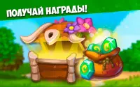 Caveman Dash - Древнее племя аборигенов Screen Shot 11