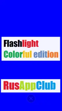 Bequeme Taschen-Taschenlampe / Color Display Light Screen Shot 9
