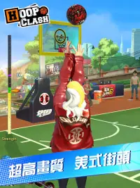 Hoop Clash Screen Shot 6