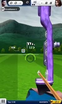Archery World Champion 3D Screen Shot 6