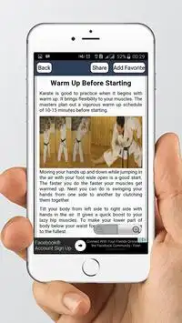 Karate Guide Screen Shot 2