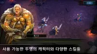 로그하츠 Screen Shot 4