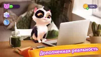 My Cat - Tамагочи c котиками Screen Shot 5