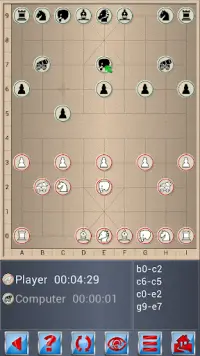 Chinese Chess  V  Screen Shot 4