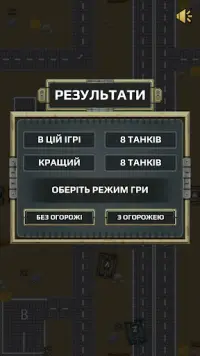 Steal Russian Tank Screen Shot 4