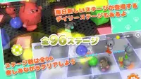 ネコパンチくらっしゅ ～カワイイ猫パンチゲーム～ Screen Shot 3