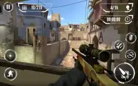 Gun Shooter Sniper Shooting Screen Shot 0