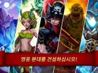 용감한 영혼의 영웅 (Brave Soul Heroes) 턴 기반 RPG Screen Shot 7