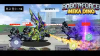 Tentara robot - Mechadino : Pteraforce Screen Shot 5