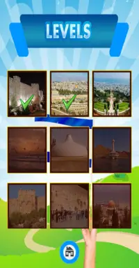 Israel Puzzle Screen Shot 3