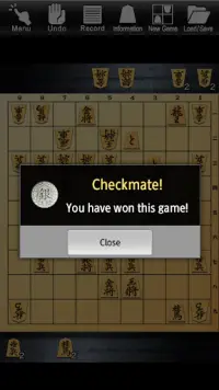 Shogi Lv.100 (Japanese Chess) Screen Shot 2