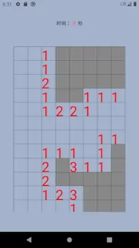 Minesweeper-a stand-alone casual puzzle game Screen Shot 1