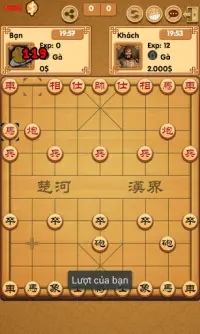 Chinese Chess - Chess Online Screen Shot 11