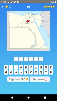 Égypte: les provinces - Quiz de géographie Screen Shot 0