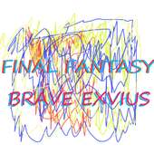 guide FINAL FANTASY BRAVE E