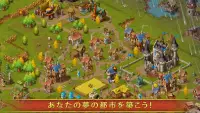 タウンズメン ・ 戦略ゲーム (Townsmen) Screen Shot 8