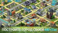 City Island 3 Строительный Sim Screen Shot 1