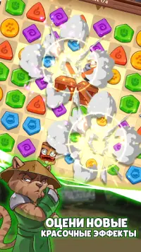 Heroes&Elements: Puzzle Match3 Screen Shot 3