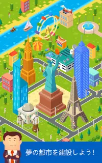 Stack Tycoon Screen Shot 7