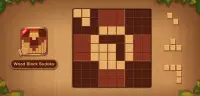 Wood Block Sudoku-classic free brain puzzle Screen Shot 1