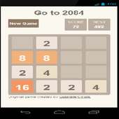 Go To 2048