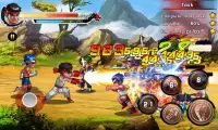 King Of Kungfu 2 Lite: Street Clash Screen Shot 0