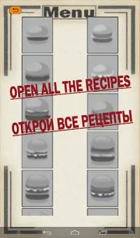 Hard Burger Maker Screen Shot 10