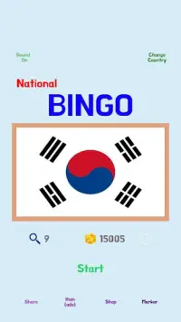 국가대표 빙고_Bingo Screen Shot 4