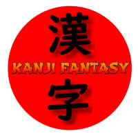 Kanji Fantasy