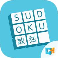 Sudoku FREE by GameHouse